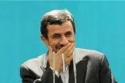 واکنش احمدی‌نژاد به سبد کالای دولت