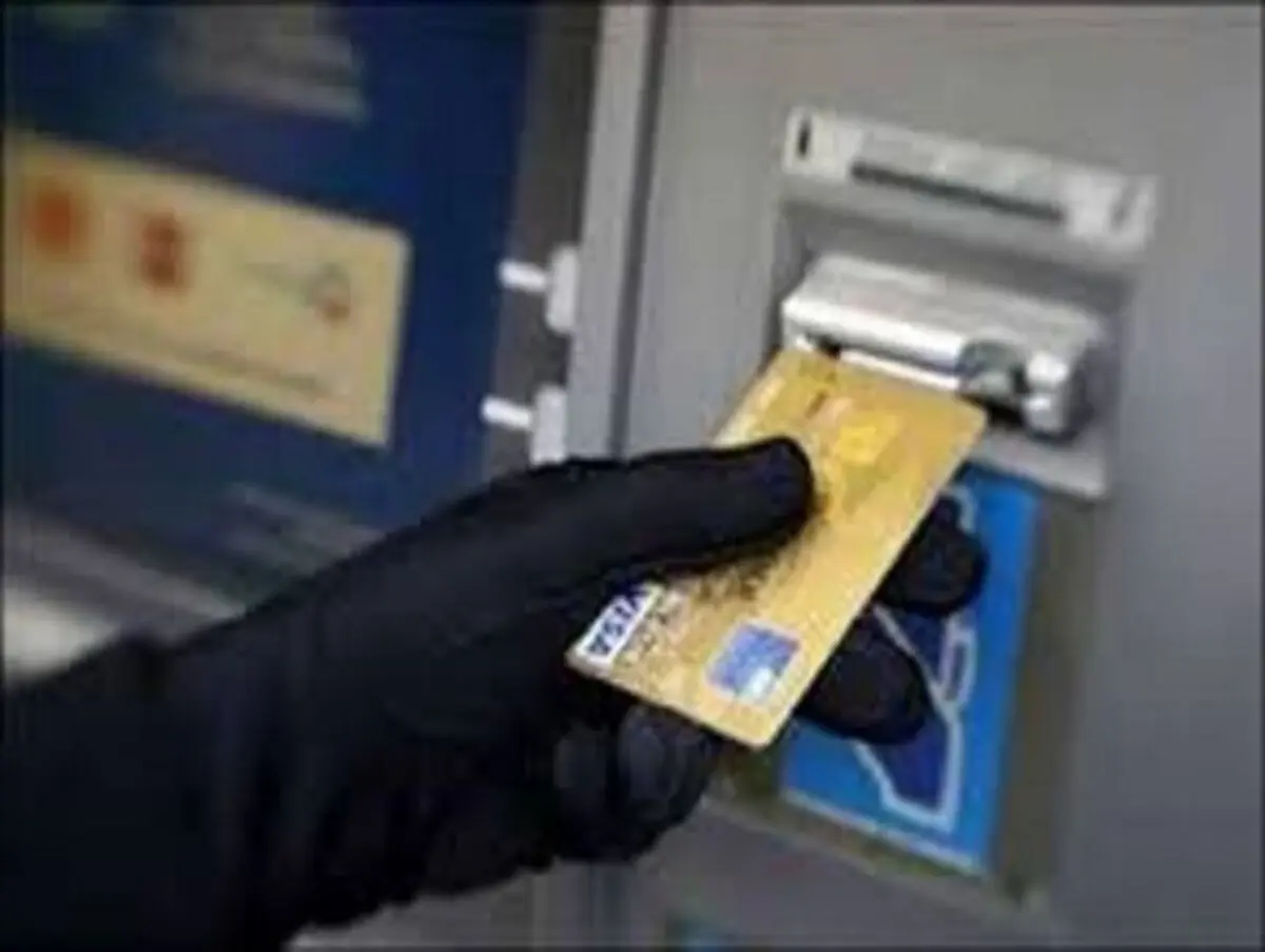 سرقت از کارت عابر بانک همسر در پرند