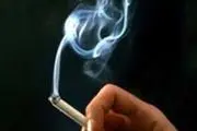 سالانه چند نخ سیگار در ایران دود می شود؟