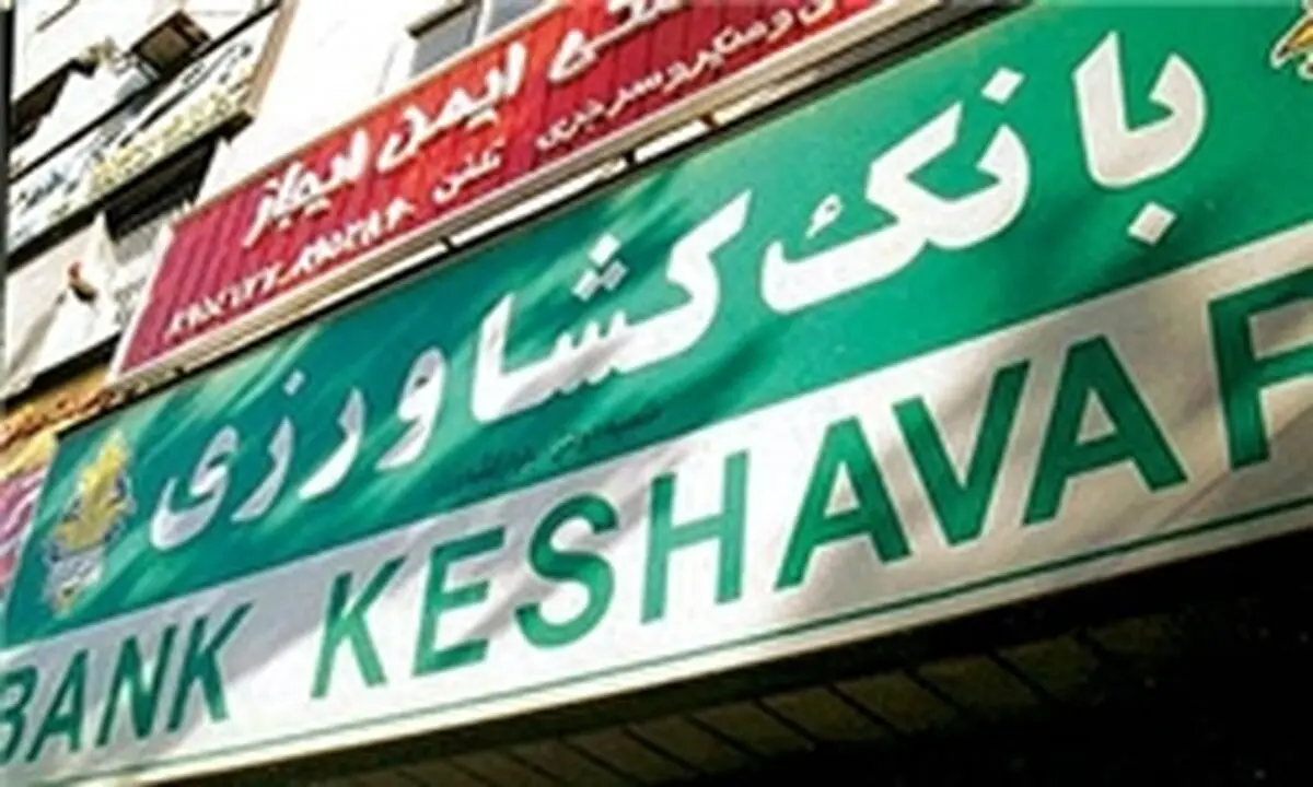 متقاضیانی که از نزدیک گاو ندیده‌اند!