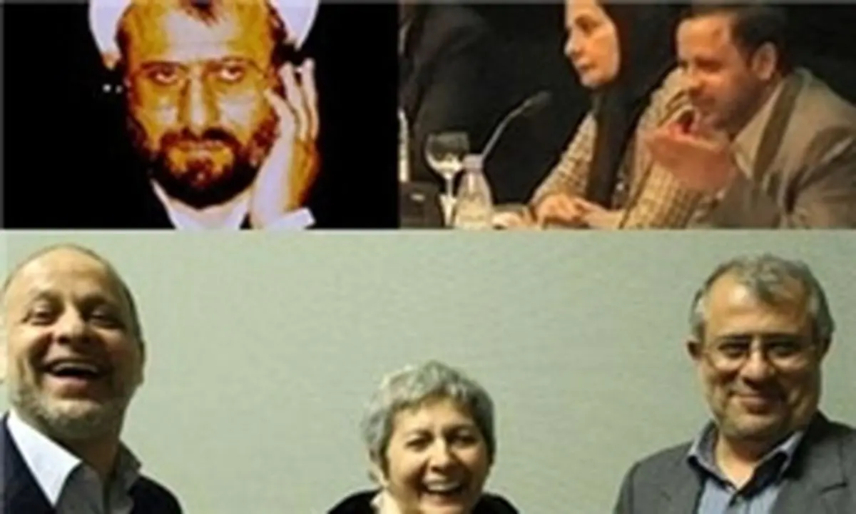 رقص زن را دیدند، فحش به انقلاب را ندیدند!