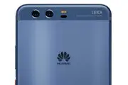 آخرین قیمت گوشی های هوشمند Huawei در بازار