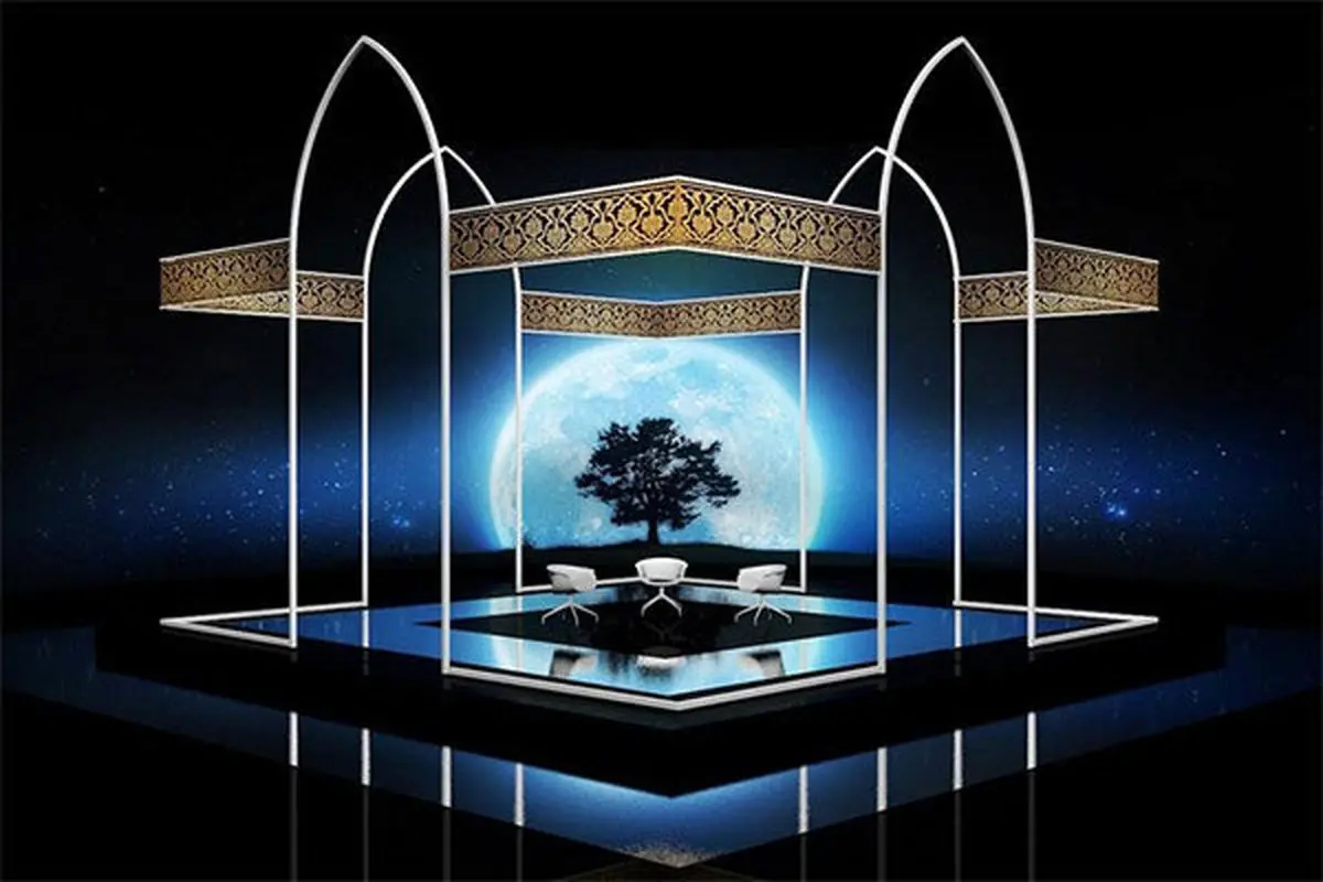 رونمایی از دکور برنامه رمضانی «عقیق»