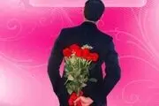 ماجرای خواستگاری با شلوار جین و تی‌شرت