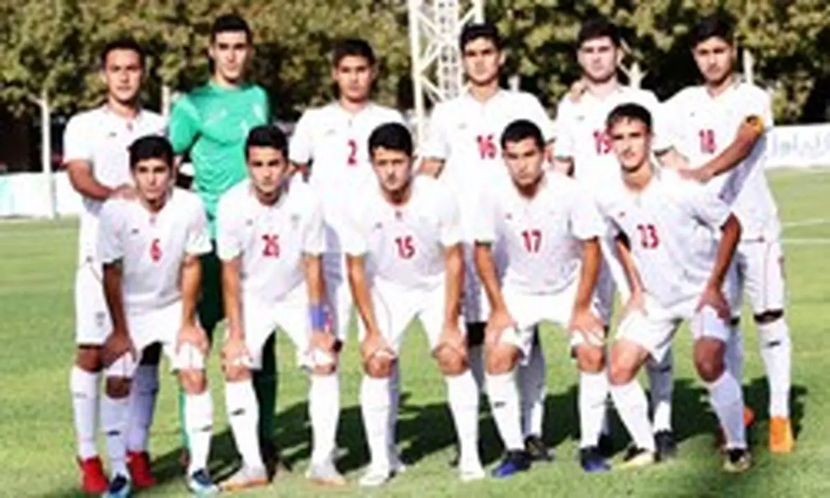 فهرست اسامی 23 بازیکن دعوت شده به اردوی تیم ملی نوجوانان
