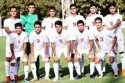 فهرست اسامی 23 بازیکن دعوت شده به اردوی تیم ملی نوجوانان