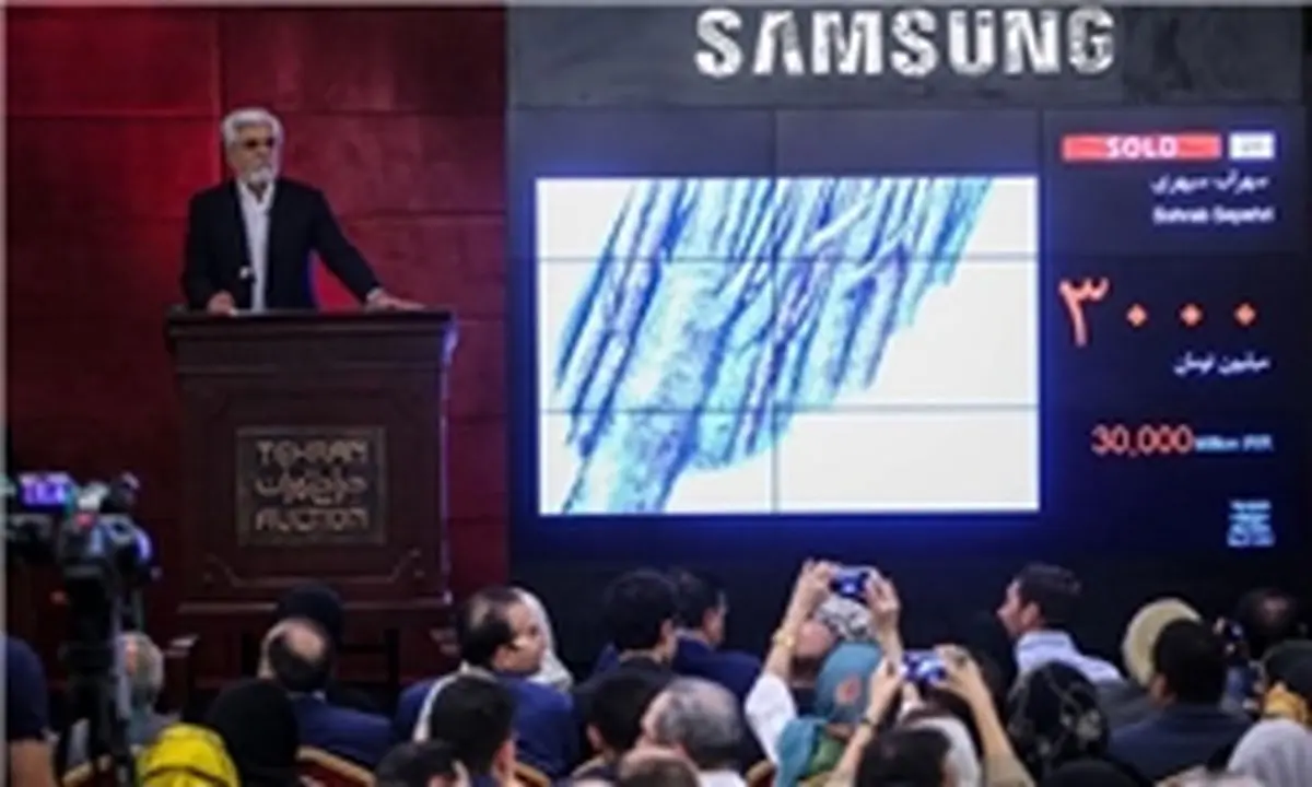 آیا قیمت آثار در حراج تهران واقعی است؟/ پاسخ آقای مدیر به حواشی فروش چند میلیاردی آثار