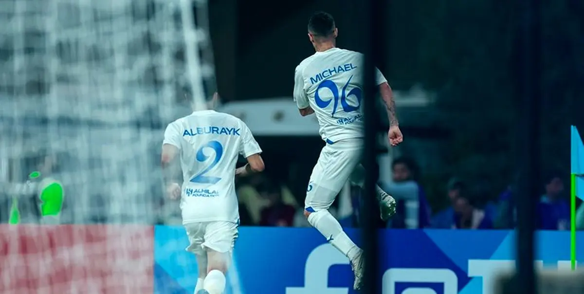 برد الهلال مقابل بمبئی سیتی در لیگ قهرمانان آسیا