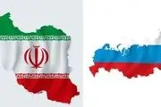 
خبر خوب روس ها برای شبکه حمل و نقل ایران
