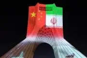 آیا رفاقت با چین فقط برای ایران بد است؟