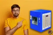 اطلاعیه خرید کم مصرف ترین کولر آبی ایرانی