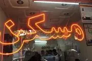 راهکار جالب نماینده مجلس برای پایین آمدن قیمت مسکن در کشور