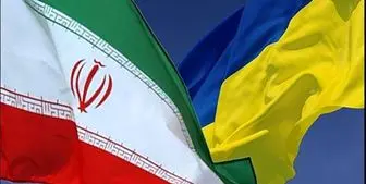 زمان دور سوم مذاکرات ایران و اوکراین درباره هواپیما