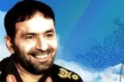      

انتشار تصاویری از پدر موشکی ایران برای نخستین بار

