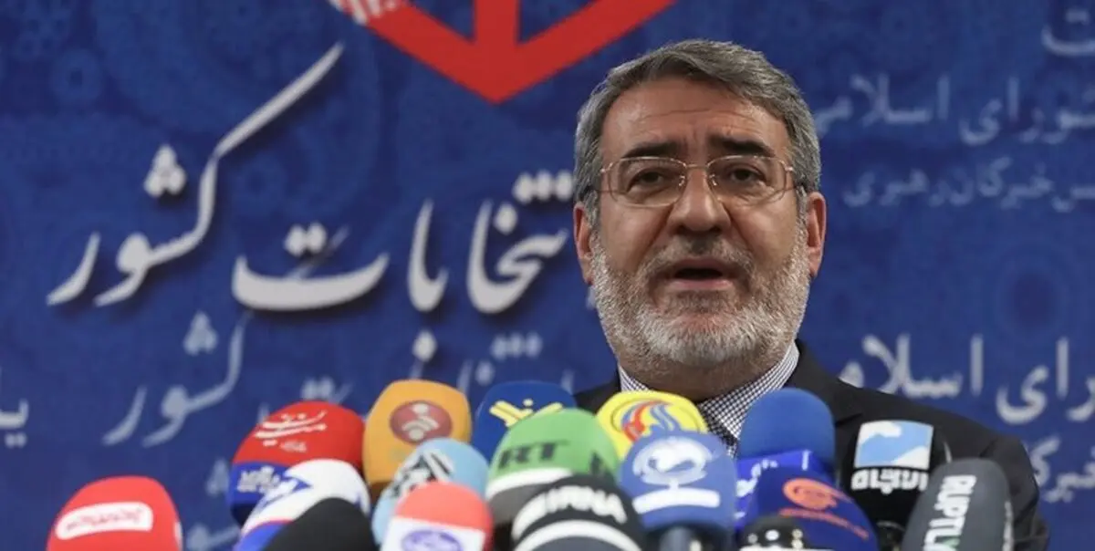 وزیر کشور: امیدواریم انتخابات مردم را یک گام بلند به طرف اهداف انقلاب سوق دهد