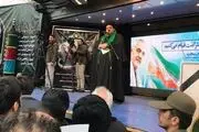 اجتماع هیأت‌های تهران در مراسم عزای شهیدحاج قاسم سلیمانی