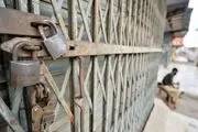 دولت ها به دنبال خشکاندن ریشه ی غده سرطانی اقتصاد نیستند