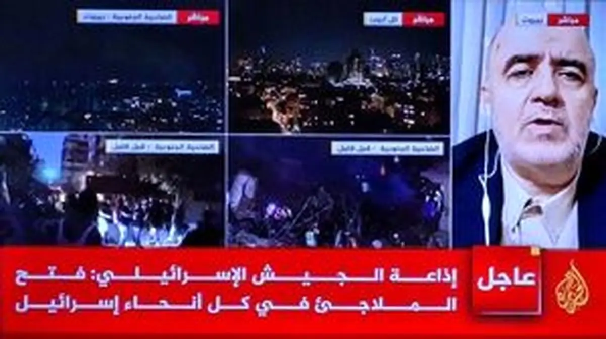 الجزیره: نمیتوان ادعای رژیم صهیونیستی را تایید کرد