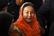 همسر نخست وزیر سابق مالزی به پولشویی متهم شد