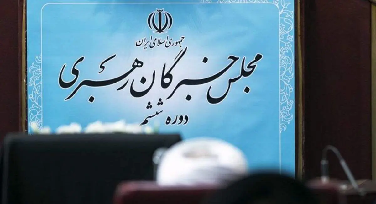  رعایت خطوط قرمز رهبری واجب شرعی است/ بازگشایی تنگه هرمز خلاف تعهدات مسئولان است و خطایی راهبردی بود