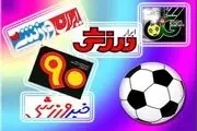 روزنامه‌های ورزشی/ برانکو: فصل بعد در هر سه جام مدعی هستیم