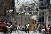 بیمارستان‌های یمنی آماج حملات جنگنده‌های سعودی