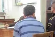 بریدن گلوی زن مستاجر در حمام خانه‌اش پس از رابطه پنهانی!