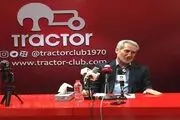 از وضعیت پرونده شکایت سینا عشوری تا عملکرد تراکتور در هفته اول لیگ