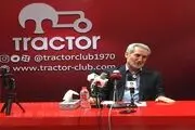 از وضعیت پرونده شکایت سینا عشوری تا عملکرد تراکتور در هفته اول لیگ