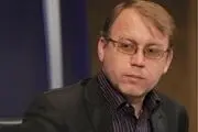 امروز اختتامیه جشنواره تأمین اجتماعی و رسانه
