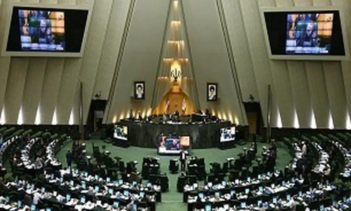 شعب ۱۵ گانه مجلس یازدهم تشکیل شد/ وظیفه شعبات بررسی اعتبارنامه منتخبان جدید مجلس
