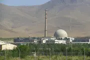 آمریکا برای حمله به تاسیسات هسته ای ایران آماده می شود؟