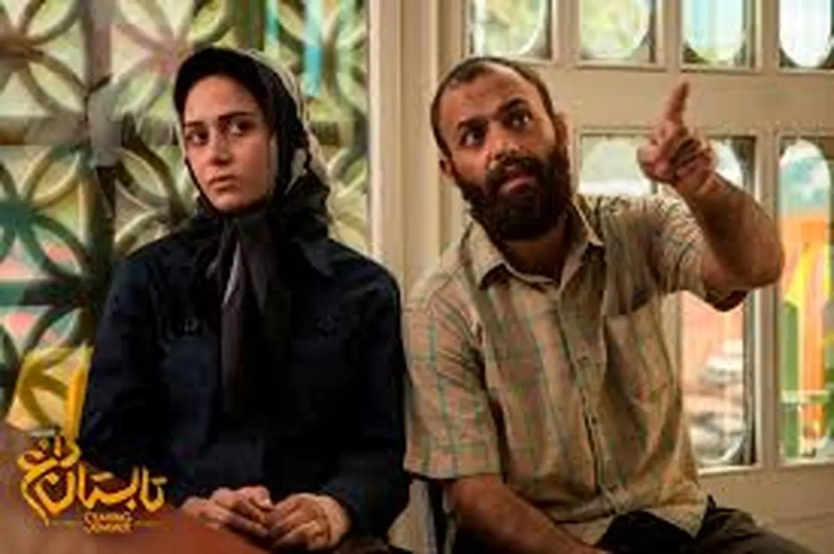 «تابستان داغ» موفق در گیشه