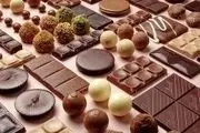 فواید بی نظیر شکلات درمانی