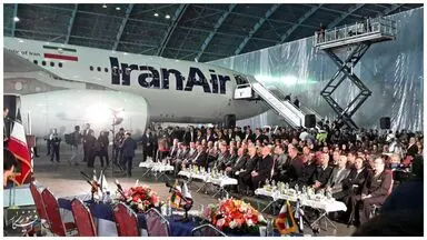 ایرباس A 330 در فرودگاه مهرآباد