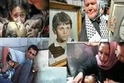 وحشتناک‌ترین جنایات صهیونیست‌ها در تاریخ اشغال فلسطین