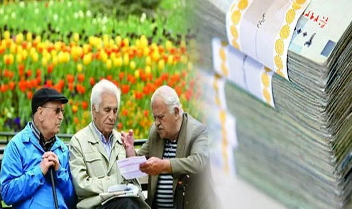 تصمیم هیات امنا تامین اجتماعی درباره افزایش حقوق بازنشستگان قانونی است؟