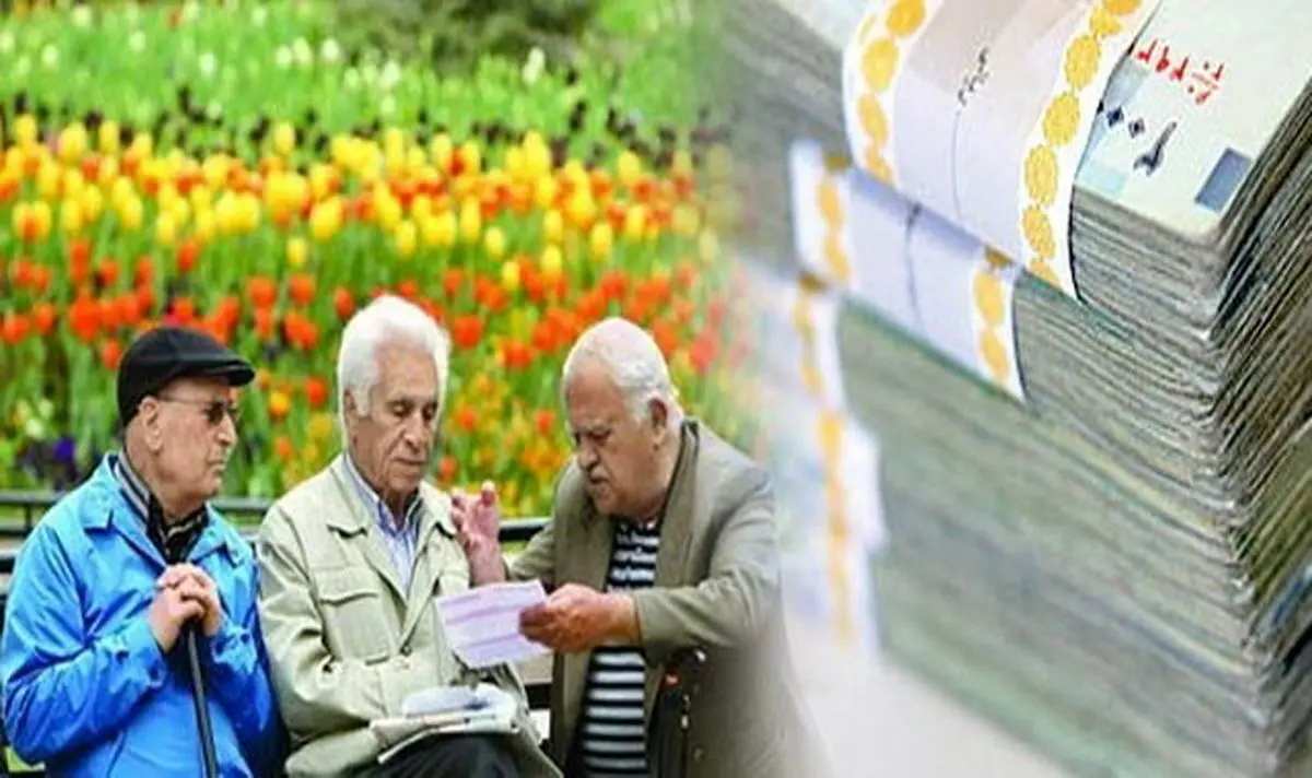کف حقوق کارمندان و بازنشستگان در سال آینده چقدر می‌شود؟+جزئیات
