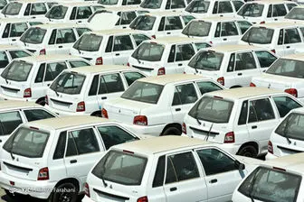 آخرین قیمت خودرو‌های پرفروش در ۲۰ مهر ۹۸