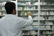 در آینده نگران تامین دارو نیستیم
