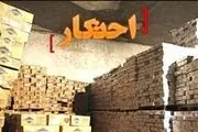 افزایش تعداد کشفیات انبارهای احتکاری
