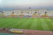 ورزشگاه خانگی استقلال کی آماده می شود؟
