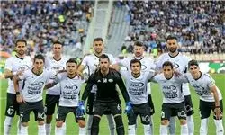 اخطار AFC  به یک باشگاه ایرانی