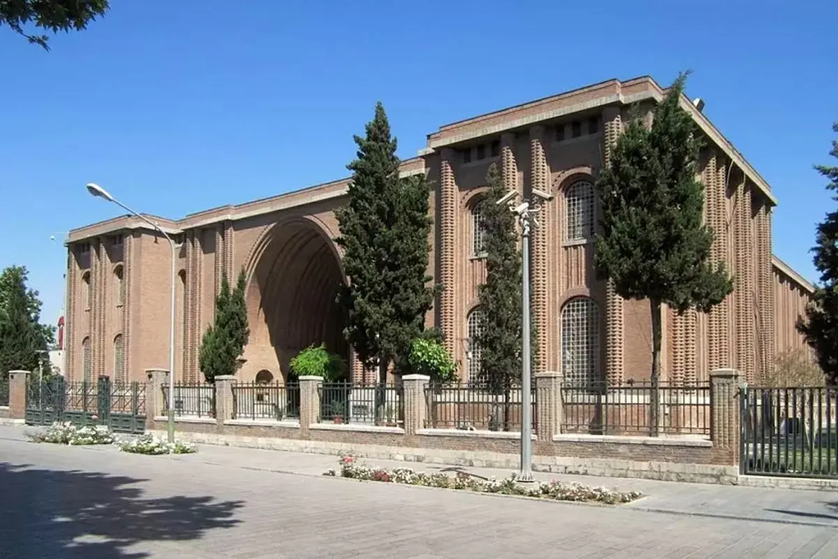 تعطیلی موزههای کشور در روز ۱۴ خرداد