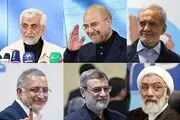 ۷ اتفاق مناظره اول که در دنیا کم‌نظیر بود