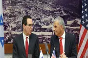 توافق ضدایرانی رژیم صهیونیستی و آمریکا