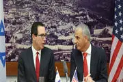 توافق ضدایرانی رژیم صهیونیستی و آمریکا