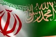 یخ ایران و عربستان آب می شود؟