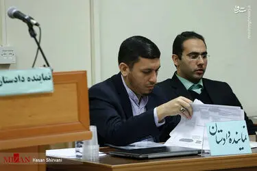 r7jaJ4AWOPye