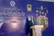 ساز و کارهای لازم برای گشایش سفارت مجازی ایران در فلسطین انجام شده است